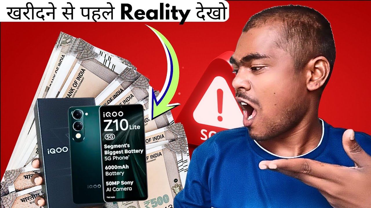 iqoo z10 lite 5g review | iqoo z10 lite 5g unboxing | iqoo z10 lite 5g camera test | battery backup