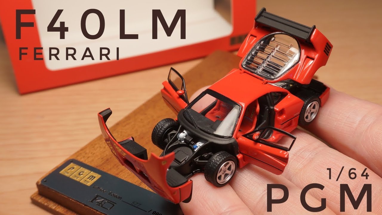 神作！ フルオープン！！  PGM 1/64 Ferrari F40LM diecast car フェラーリ 最高ランクのミニカー