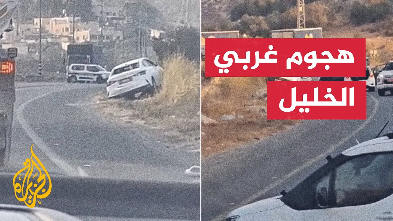 ما أهمية بلدة إذنا شمال غرب الخليل؟