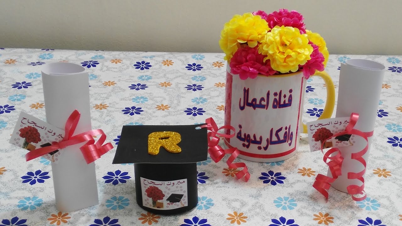عمل شكلين من توزيعات التخرج #اعمال_ندى