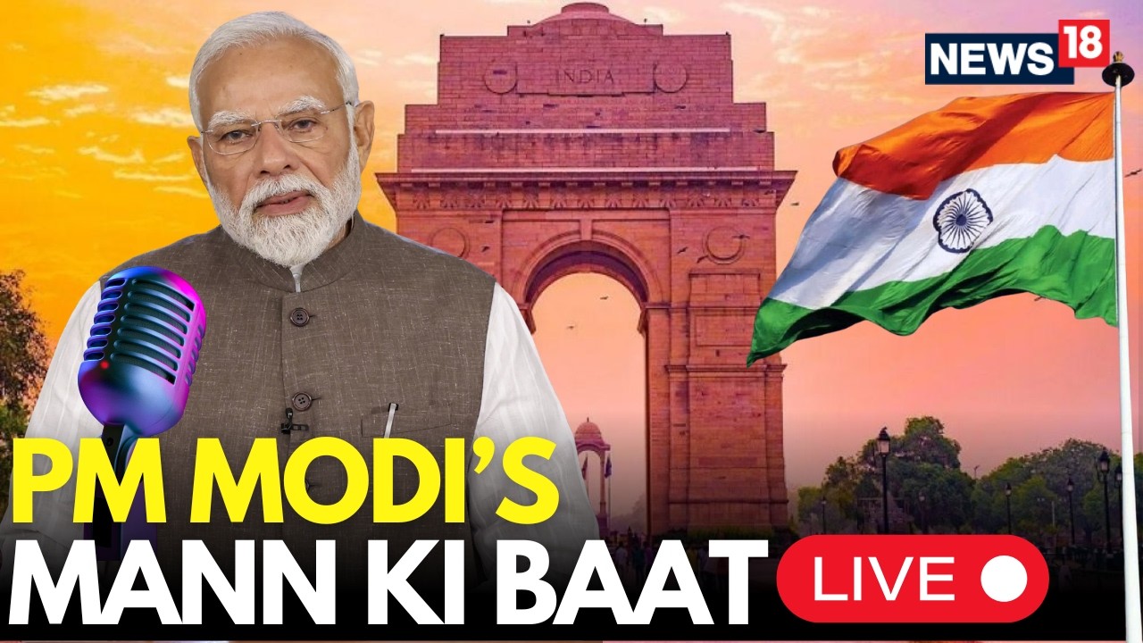 PM Modi Mann Ki Baat Episode 131 LIVE | India AI Impact Summit 2026 Success | Viksit Bharat 2047