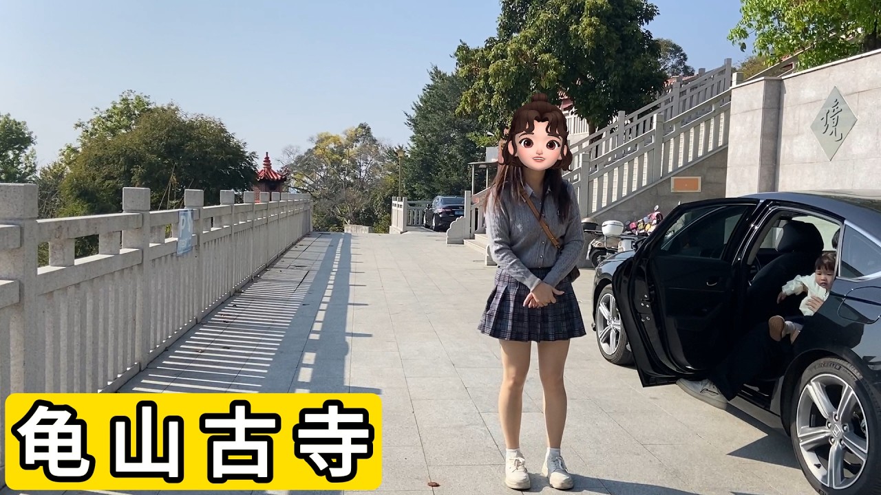 探访福建省泉州市清源山 龟山古寺 千年古寺 半山腰有些墓地 俯瞰泉州很有氛围 Explore Guishan Ancient Temple.Quanzhou City.China.