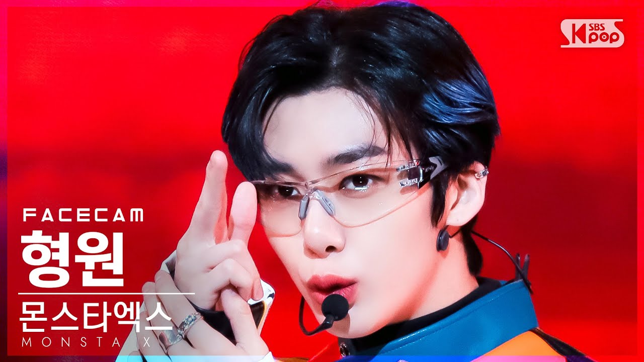 [페이스캠4K] 몬스타엑스 형원 'Rush Hour' (MONSTA X HYUNGWON FaceCam)│@SBS Inkigayo_2021.11.28.