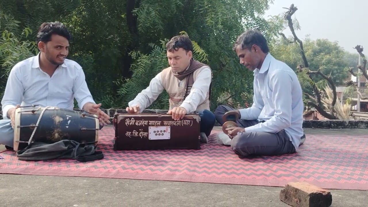 गणेश वंदना खुबसुरत भजन#### आओ जी गणराज म्हारा भजना मै