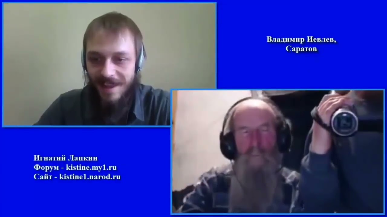 Православная община, РПЦЗ и Московский Патриархат:единство, разделения и тема антихриста.2014.10.19