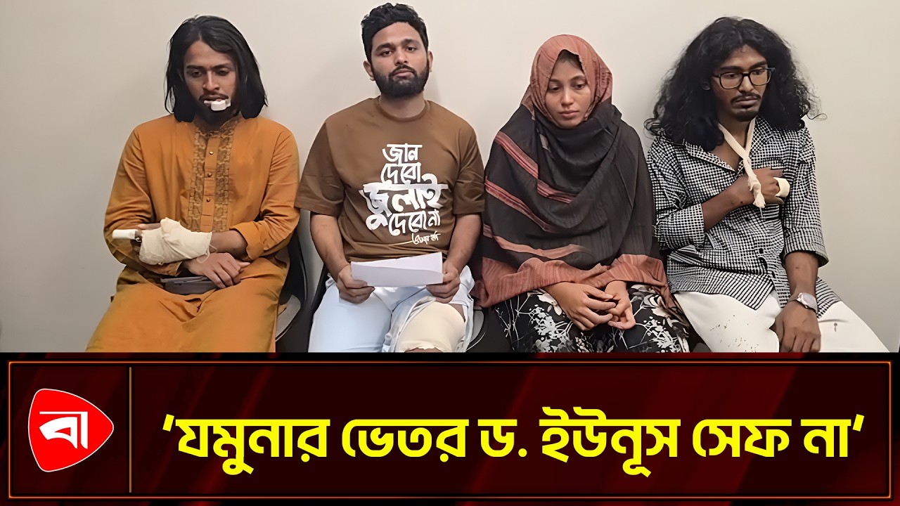 অবশ্যই ১২ তারিখে নির্বাচন হতে হবে: জাবের | Protidiner Bangladesh