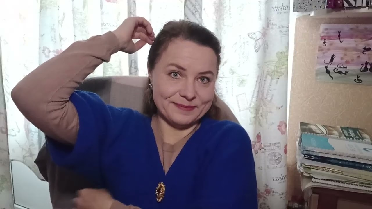 РОБОТА З ТОКСИЧНИМ ПОЧУТТЯМ ПРОВИНИ 