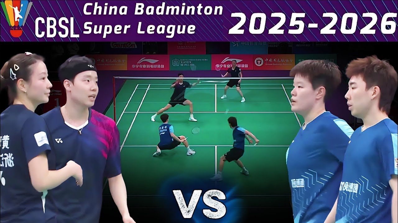 Seo Seungjae/Huang Yaqiong vs Guo Xinwa/Liu Shengshu | CBSL 2025 Badminton