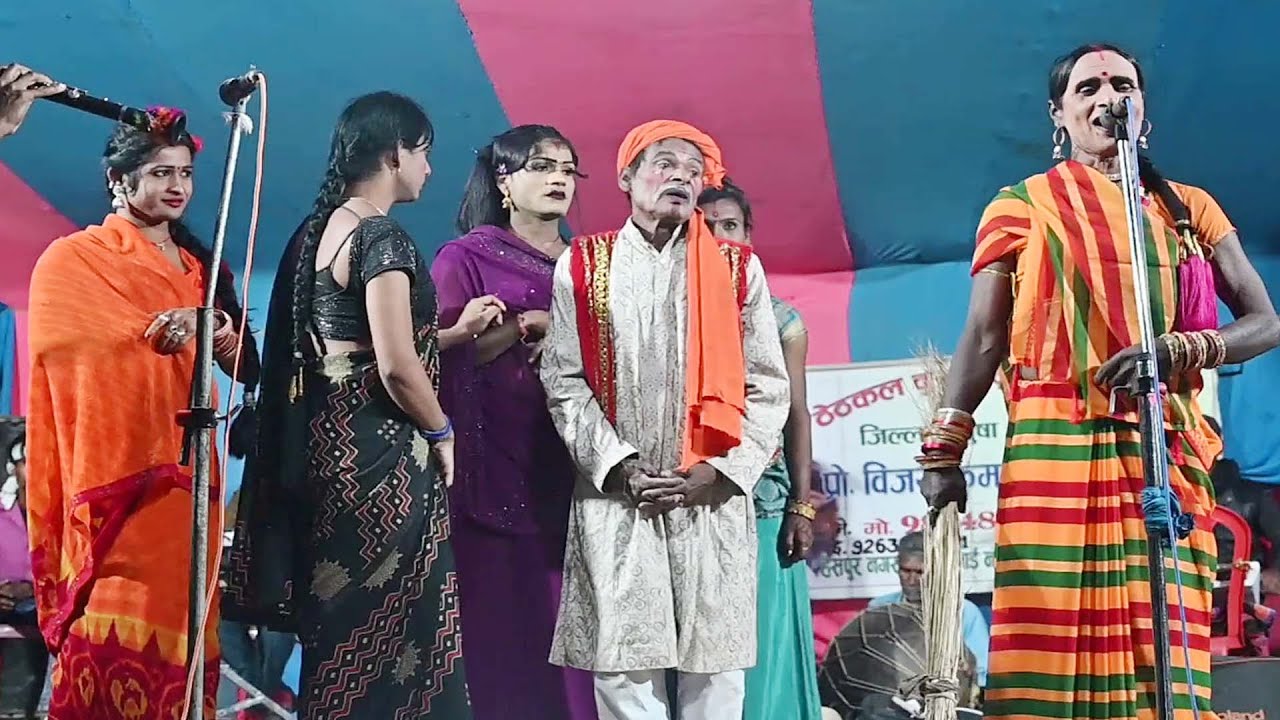 विजय कुमार मंडल एवं सगुनी मंडल #चंपापुर की लड़ाई-02 #kumarwrijbhan nach #comedy_nach_program
