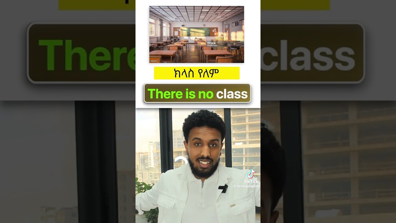 #learnanewwordtoday#engli #english#howtoimprovespokenenglishintamil#habesha
