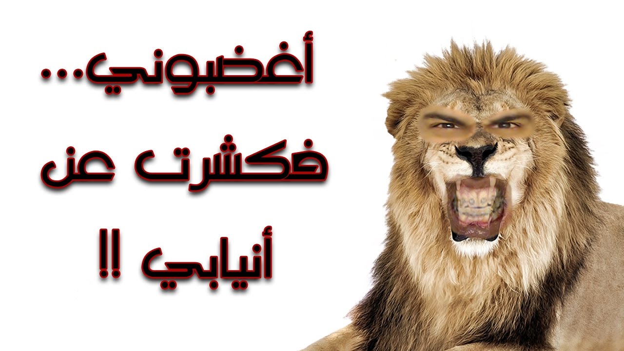 بلاك اوبس 3 | أصعب تحدي بالنسبة لي!
