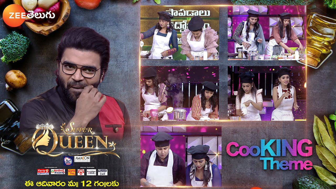 Super Queen Cooking Theme Episode Promo | Episode 7 | Pradeep | Sun 12 PM | Zee Telugu