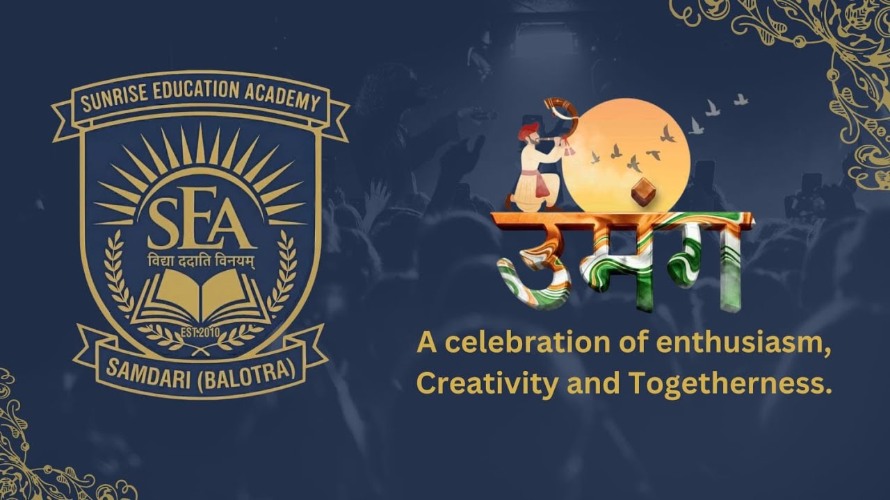 LIVE // Sunrise Education Academy   गणतंत्र दिवस समारोह, 🎉 वार्षिक उत्सव एवं 🎓