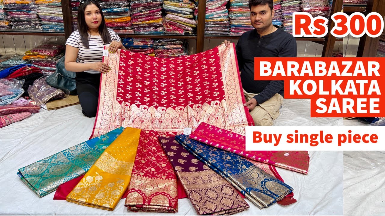Barabazar Saree market 2026 | Barabazar wedding saree Collection 2026 | Arinya Shree Barabazar