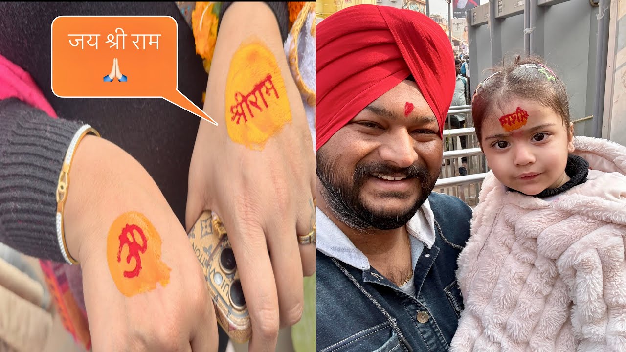Part 1 Lucknow market की सैर❤️निकल गए Ayodhya के लिए🚗 