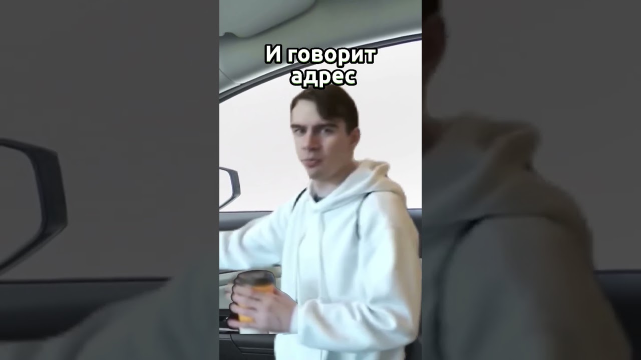 Тот самый ДоброКЕК #tiktok