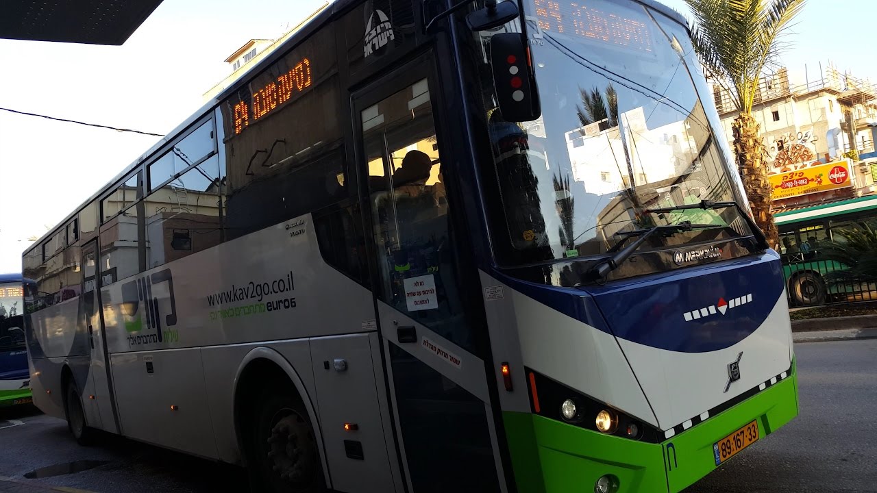 Volvo B8R Mars of Kavim on Route 64 on HaNasi Weitzman blvd. in Hadera (Unfinished Description)