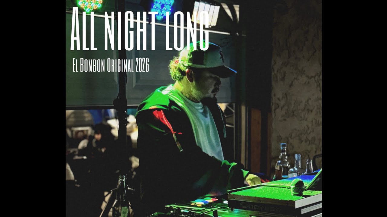 All Night Long (Official Audio)