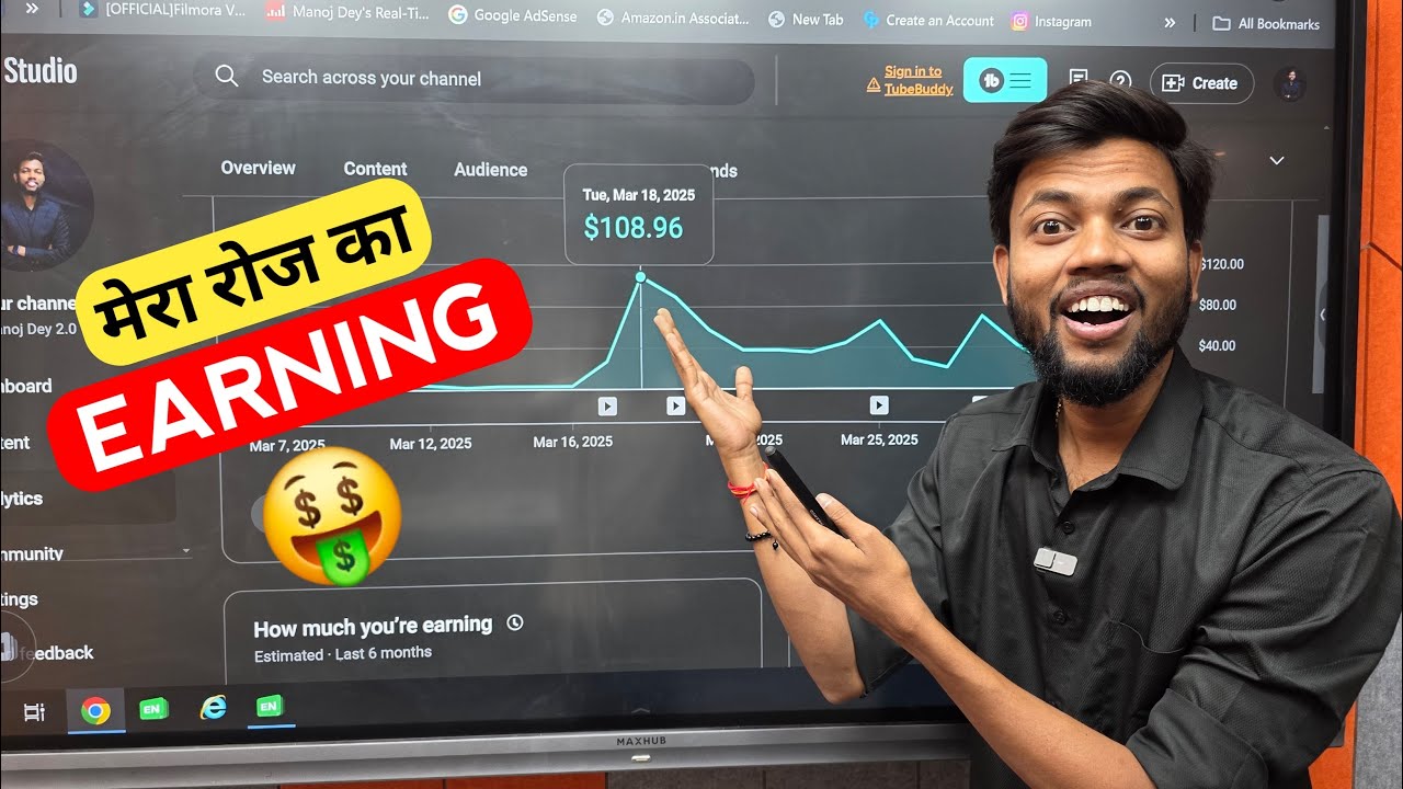My Youtube Earning Live Proof 🤑 Power Of Social Media 🔥