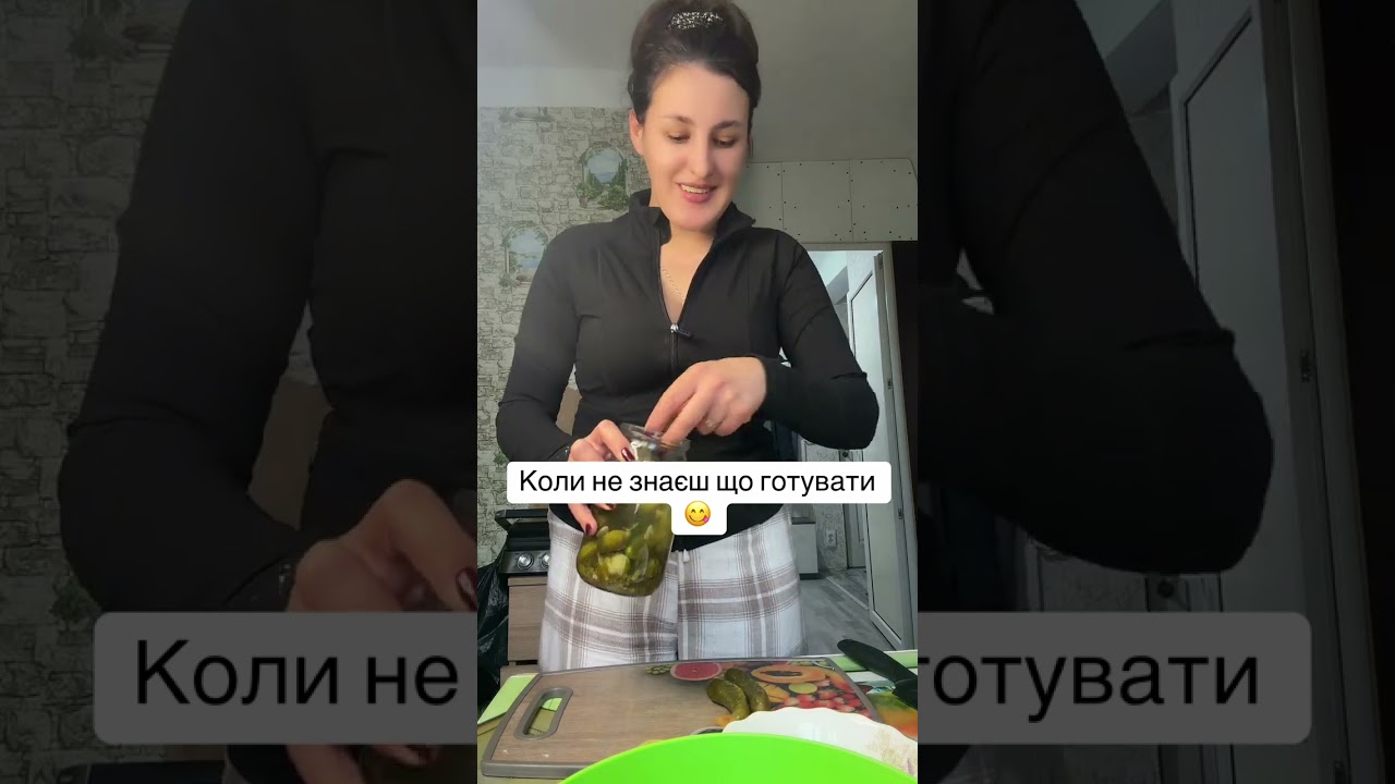 @ОляЧайковская-з4щ Салатик за 5 хвилин легко і швидко)!Підписка лайк🫂
