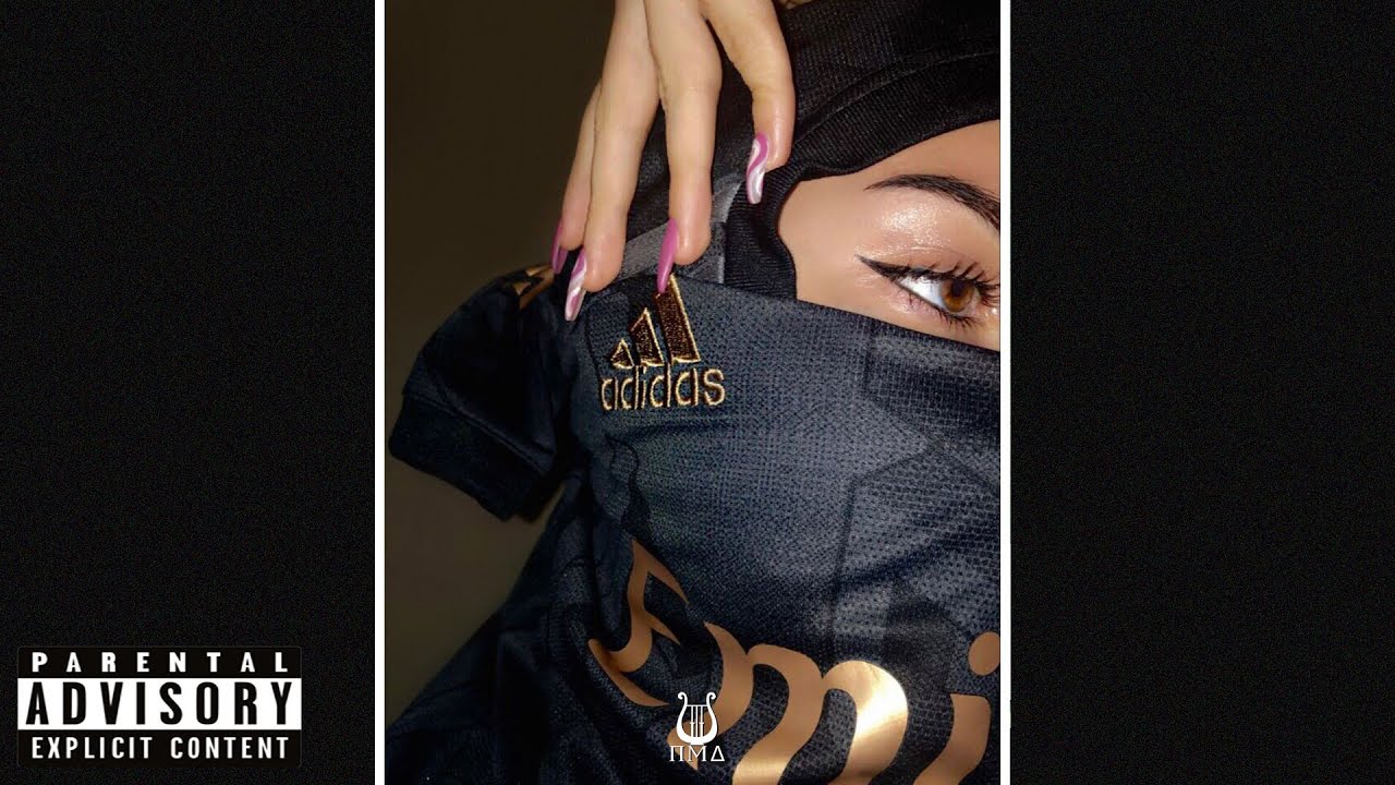 HOODBLAQ Type Beat ~ NUMMER 1 (prod. by NMD)