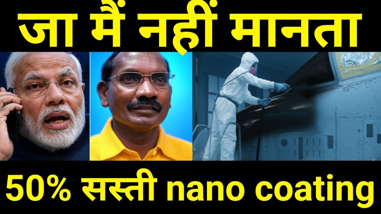 За 24 часа произошел настоящий переполох 🔥 Индийские ученые разработали самую незаметную в мире н...