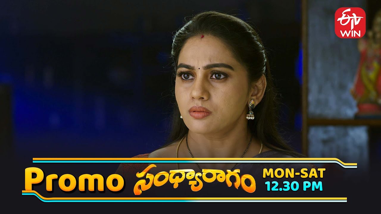 Sandya Ragam Latest Promo | Episode No 216 | 5th February 2026 | ETV Telugu