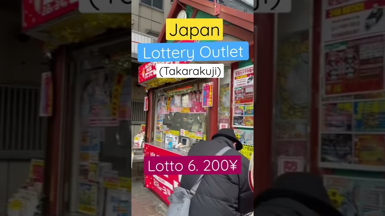 Japan, Lottery Outlet (Takarakuji) Lotto 6. 200&yen;