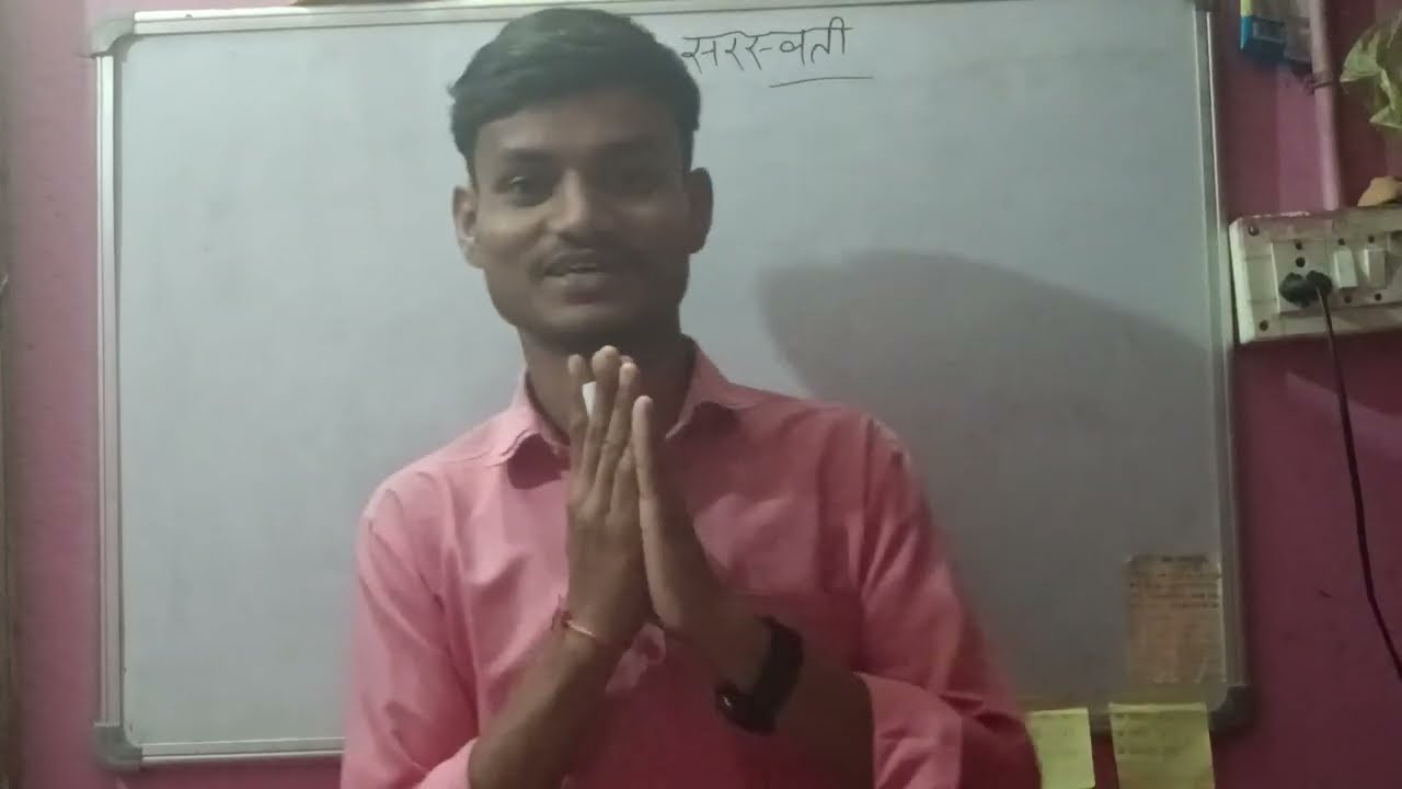 🙏त्रिकोणमिति ka best❣️class hai मेरा🙏भाई 