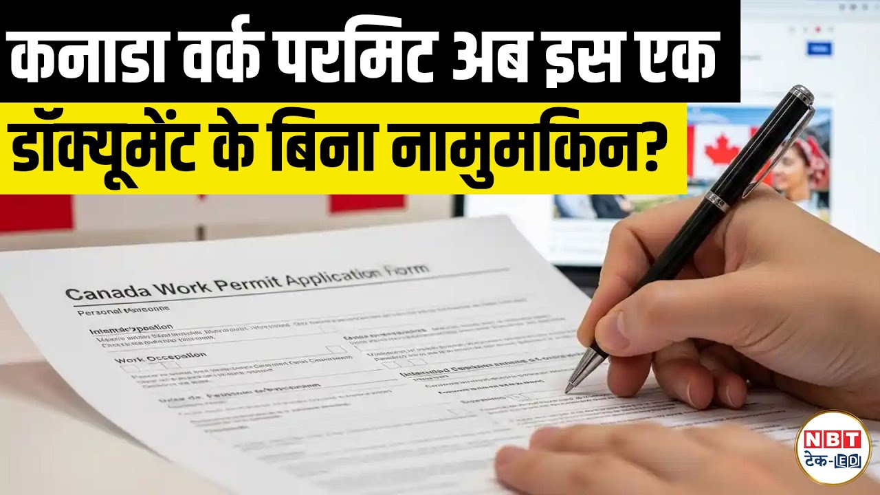 Canada TFWP 2025 Rules Update: LMIA, Work Permit Changes & Indian Workers Alert!