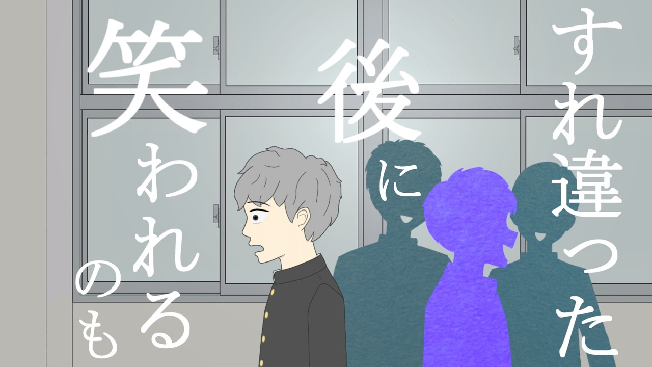 意思ころ / 初音ミク