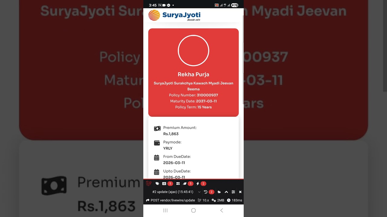 सुर्यज्योति जीवन बिमाको बिमा पोलिसी कसरी घरमै बसेर नबिकरण गर्ने ? www.suryjyotilife.com 