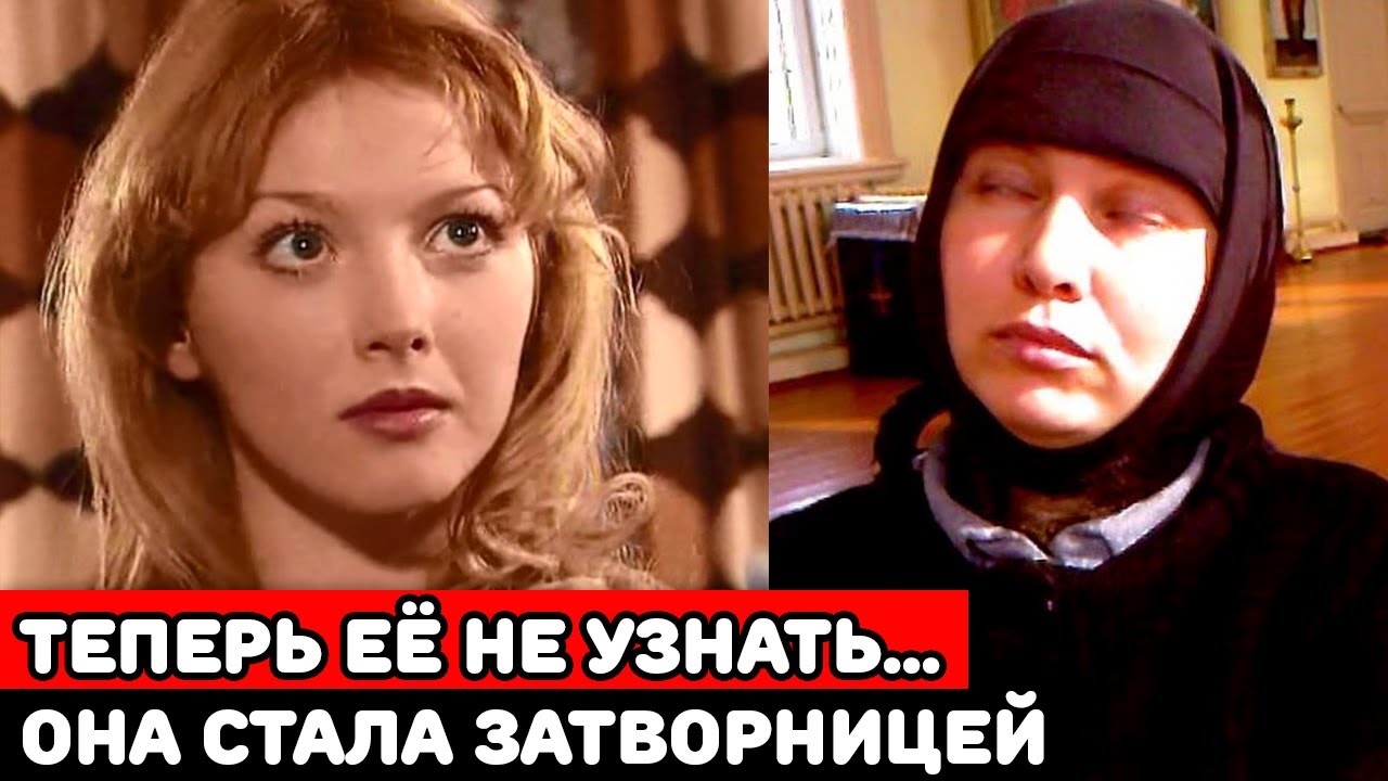 После смерти единственного сына, она похоронила и себя | Как сейчас живёт актриса Ольга Понизова