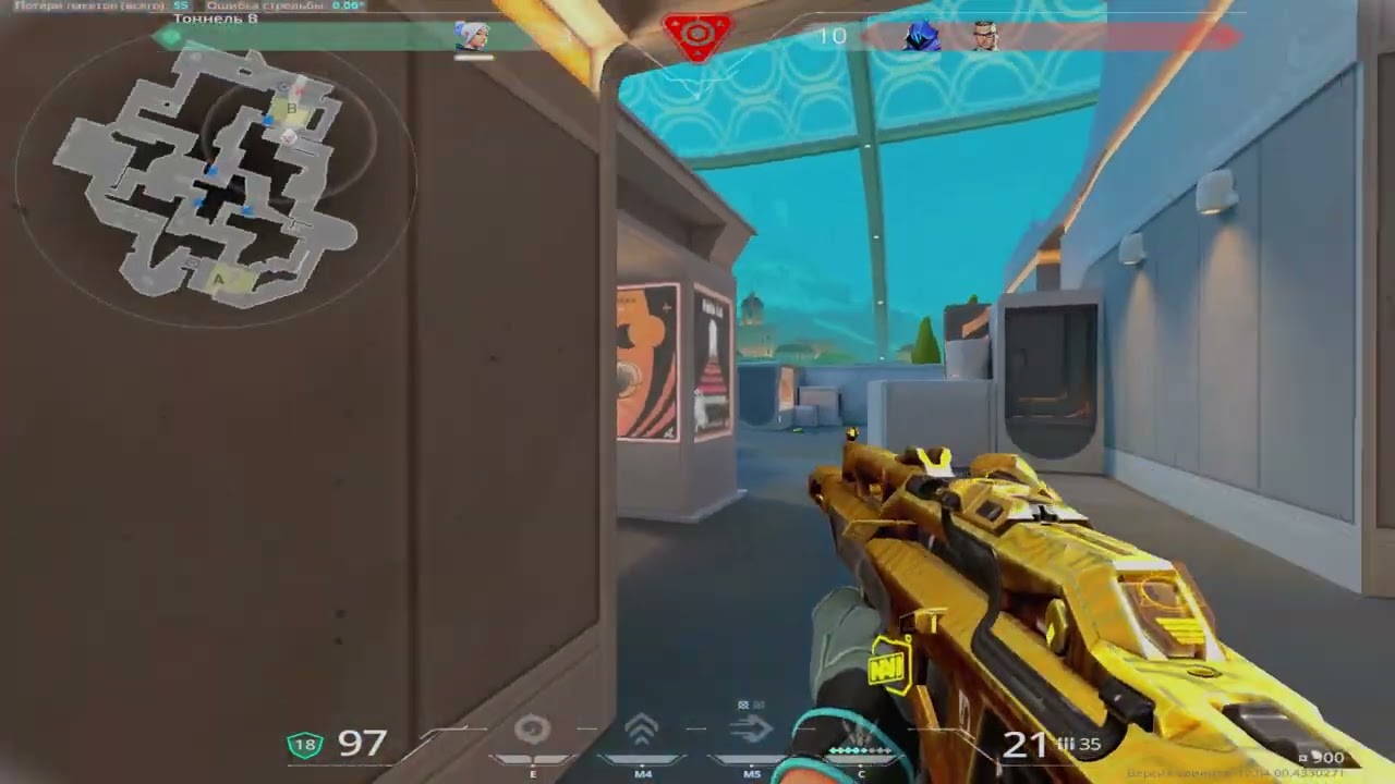 ace v2
