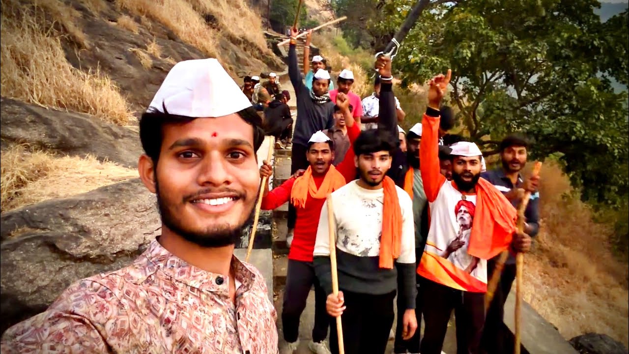 गडकोट मोहीम सुरु करण्यापूर्वी 🤩 