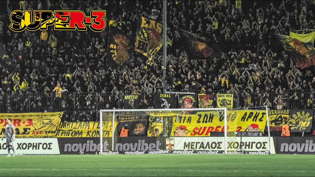 ΑΡΗΣ - βάζελος (19.10.2025)| SUPER3 Official