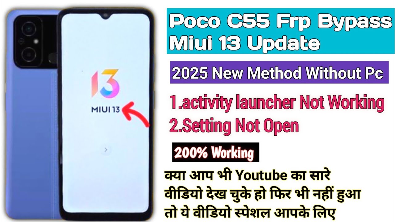 Poco C55 Frp Bypass Miui 13 /14 Without Pc | Setting Not Open Activitylauncher Not Working