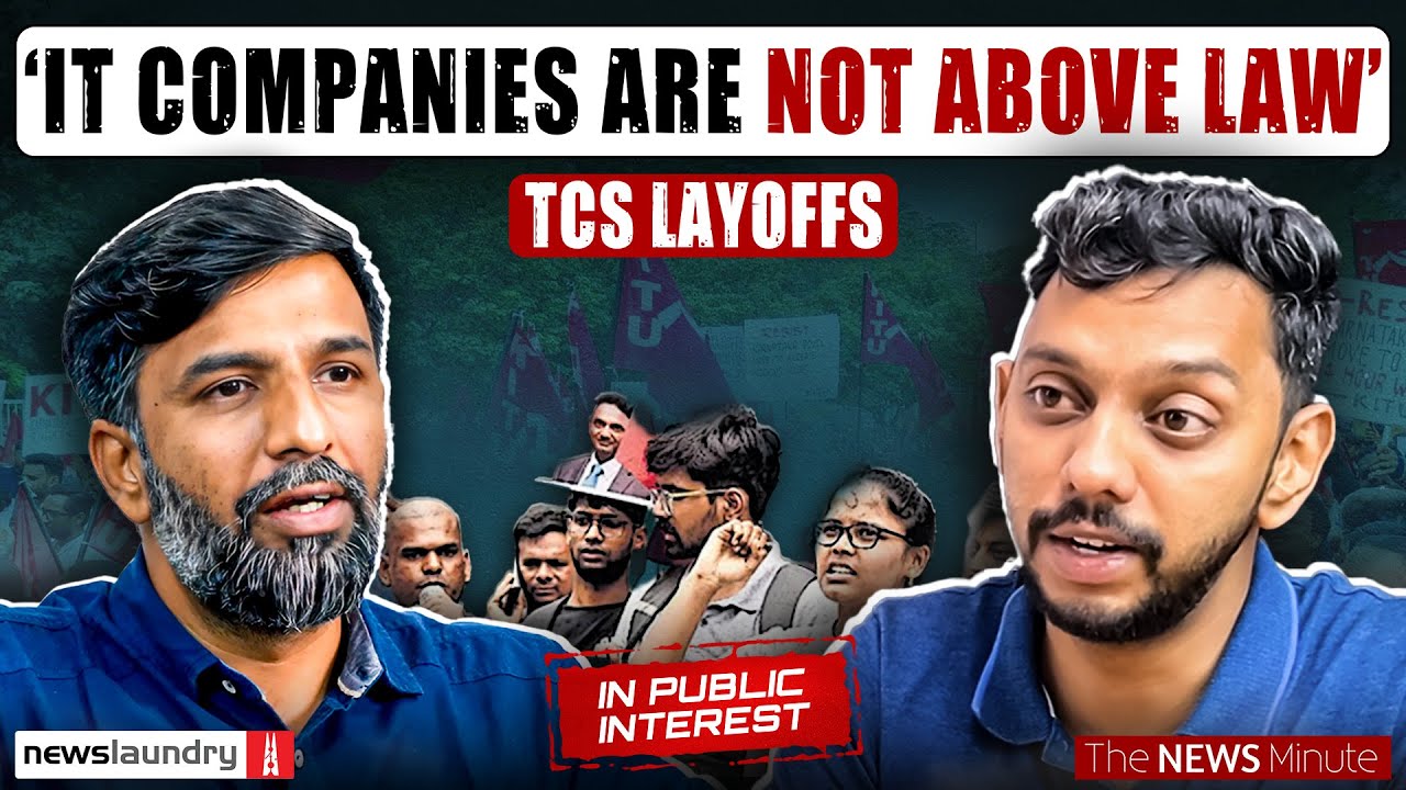 In Public Interest: IT giants above the law? TCS layoffs spark outrage | IT Jobs