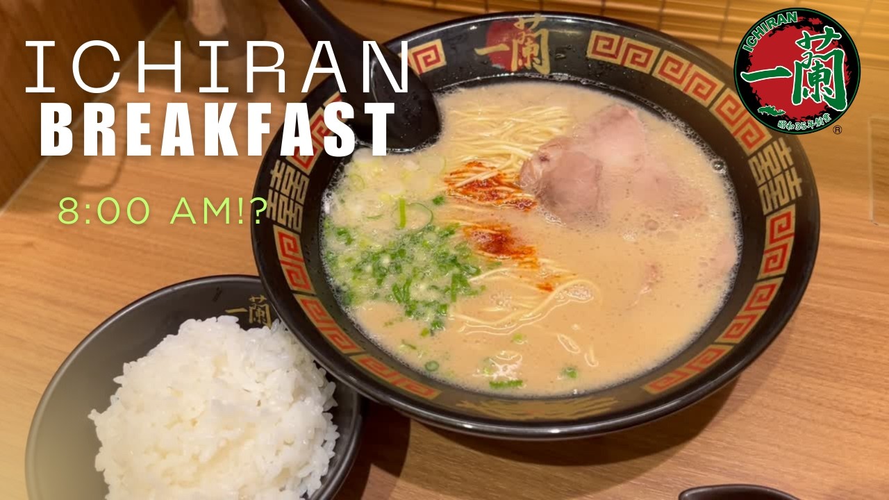 Ichiran Ramen: The Ultimate Japanese Salaryman Morning Routine