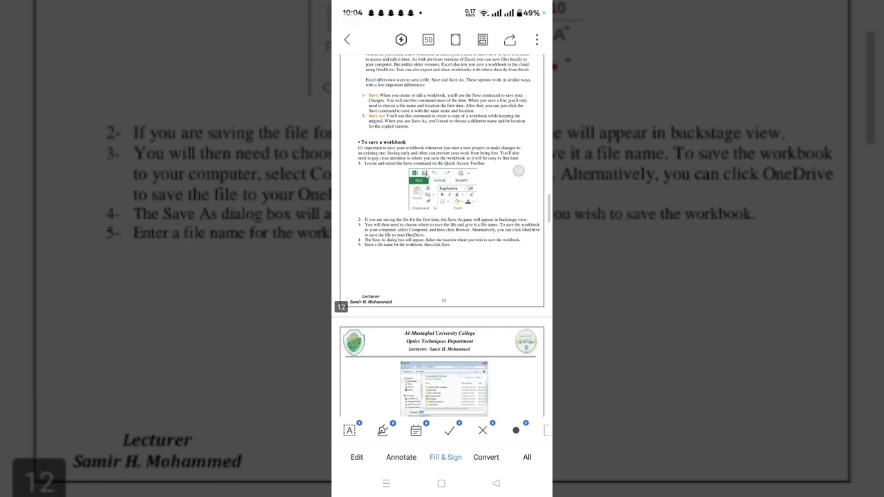 ملخص ثلاث محاضرات عن برنامج الاكسل