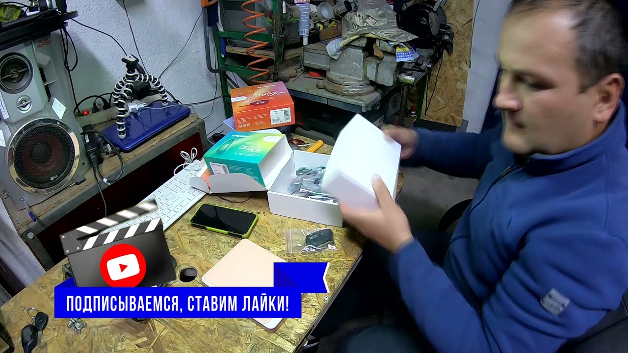 Pandora DX 40R, DX 57R, DX 6X LoRa.Краткий обзор новых сигнализаций 2021 года.8(914)559-40-53 Сергей
