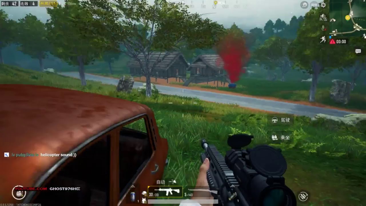 PUBG MOBILE  (Official Emulator Tencent Buddy )  ID:PROPHET- ID CHINA VERSION : GHOST976HD