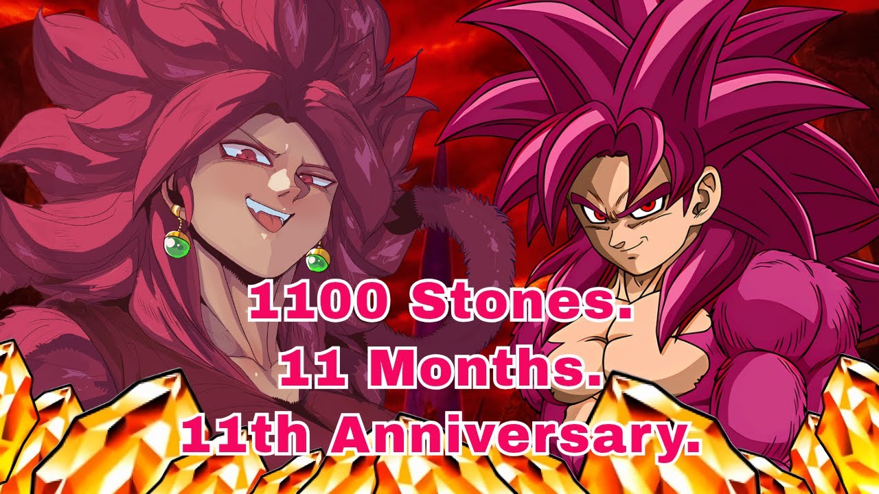 #1 DAIMA SSJ4 FAN GETS THE CRAZIEST DOKKAN 11TH ANNIVERSARY SUMMONS EVER!!!!