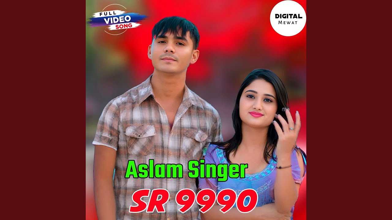 Aslam Singer SR 9990