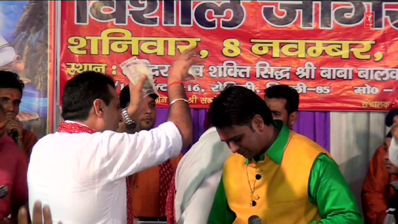 Jogi Di Kamli Punjabi Balaknath Bhajan By Deepak Maan [Full Video Song] I Jogi Di Kamli