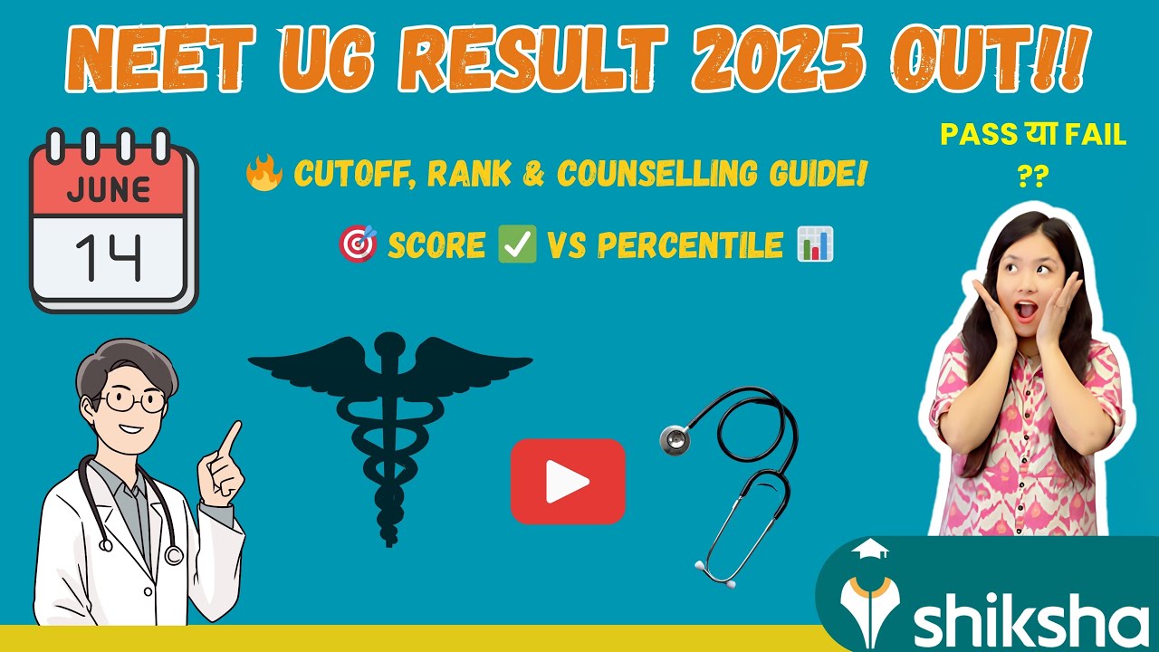 NEET 2025 Result (Declared) | Steps to Download NEET UG Scorecard, Toppers List | #neetresult