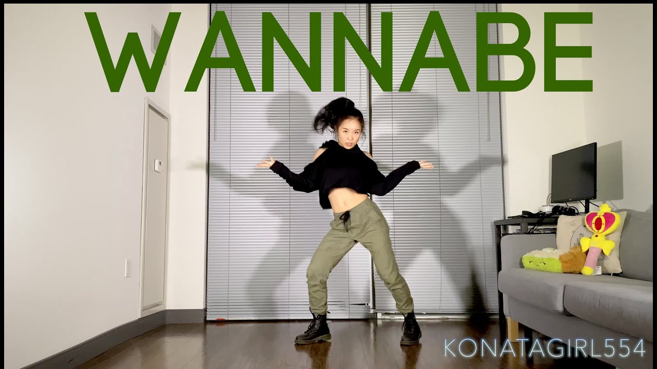 ITZY(있지) | Wannabe Dance Cover (Ryujin Part) | KonataGirl554
