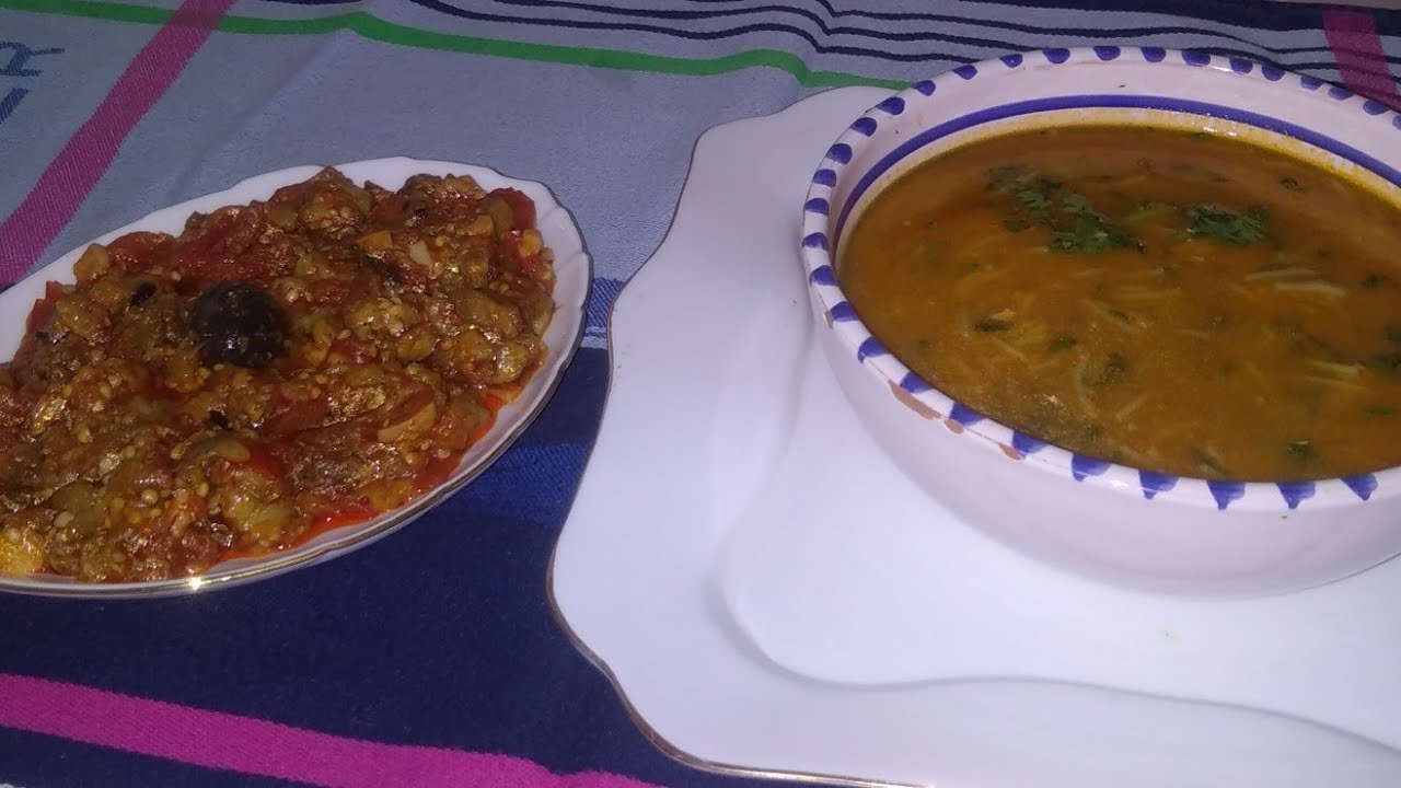 شوربة فارمسال مع سلطة باذنجان و شهيتكم في الجنة