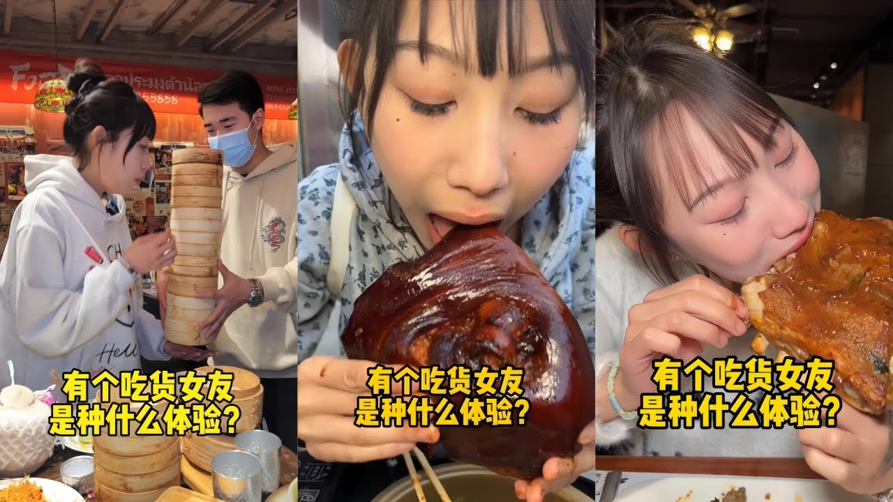 吴半饱简单吃个泰式大排档，给老板上一课！｜简简单单吃亿点，大口吃肉太香了！｜吃个烤肉自助，吃肉吃到店家关门！