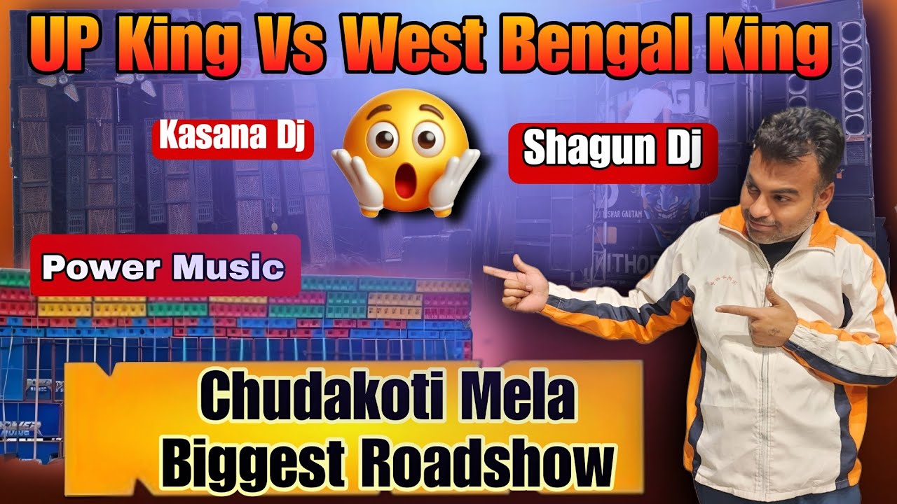 Chudakoti Biggest Roadshow #kasanadj #djkasana #djshagun #vlog #powermusic
